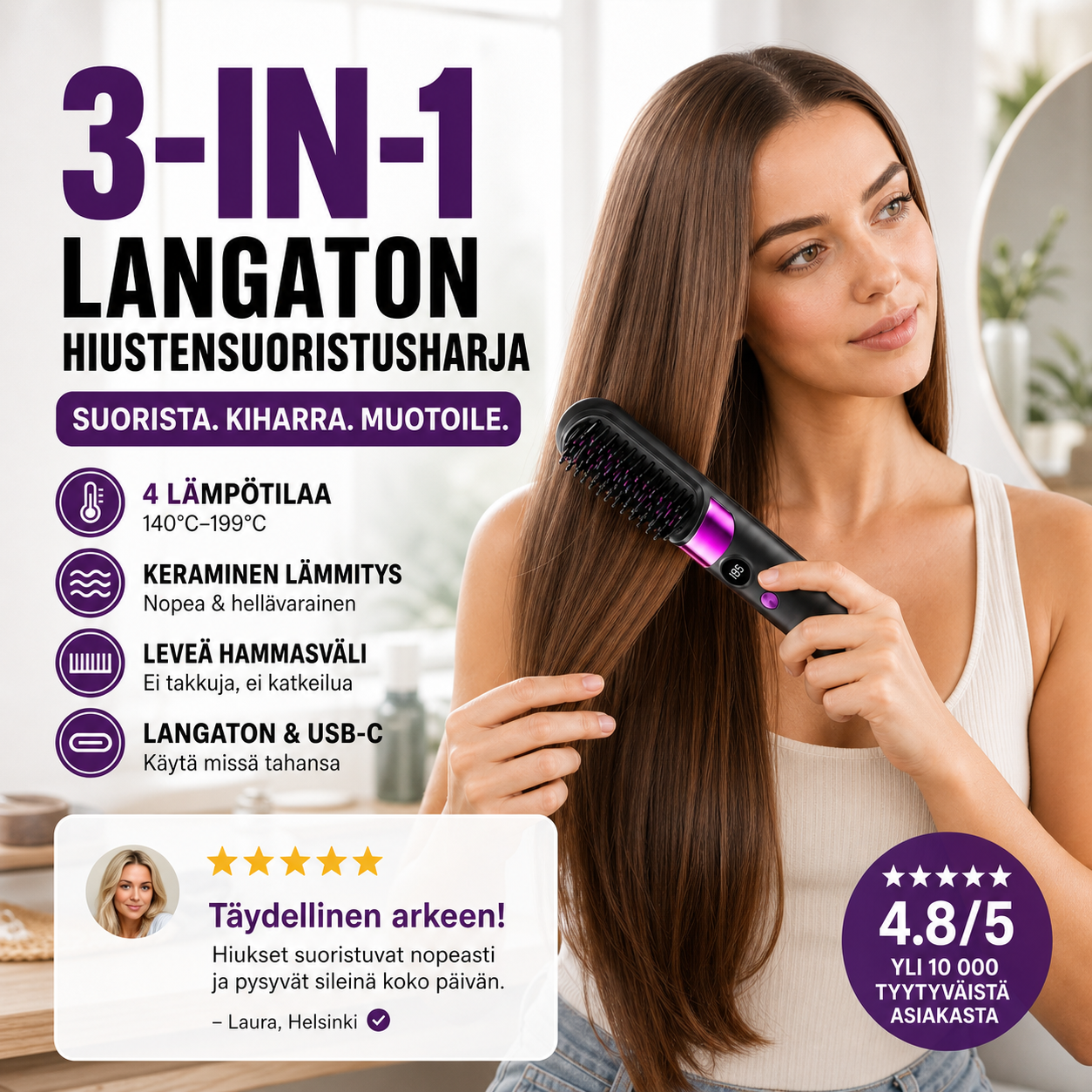💇‍♀️🔥 3-in-1 Langaton Hiustensuoristusharja – Suorista, Kiharru & Selvitä – USB-C Ladattava, 4 Lämpöasetusta – Täydellinen Hiustyyli Missä Tahansa! ✨