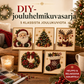 🧘Rentouttava ja aloittelijaystävällinen - 🎨💎DIY-jouluhelmikuvasarja