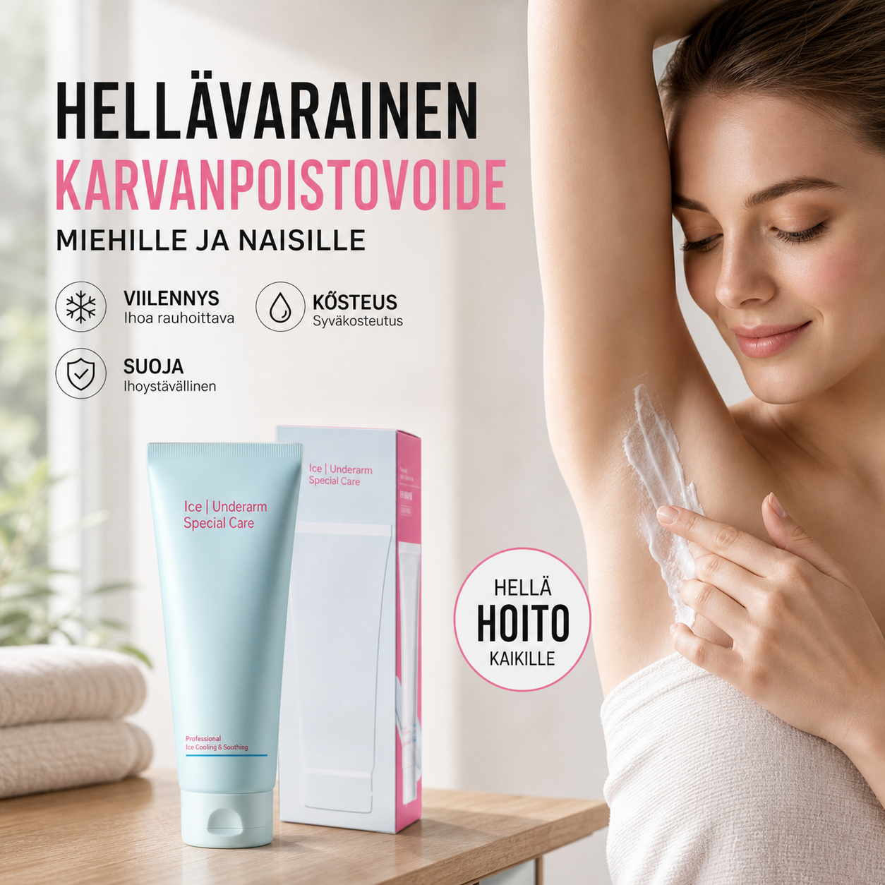 Hellävarainen karvanpoistovoide miehille ja naisille
