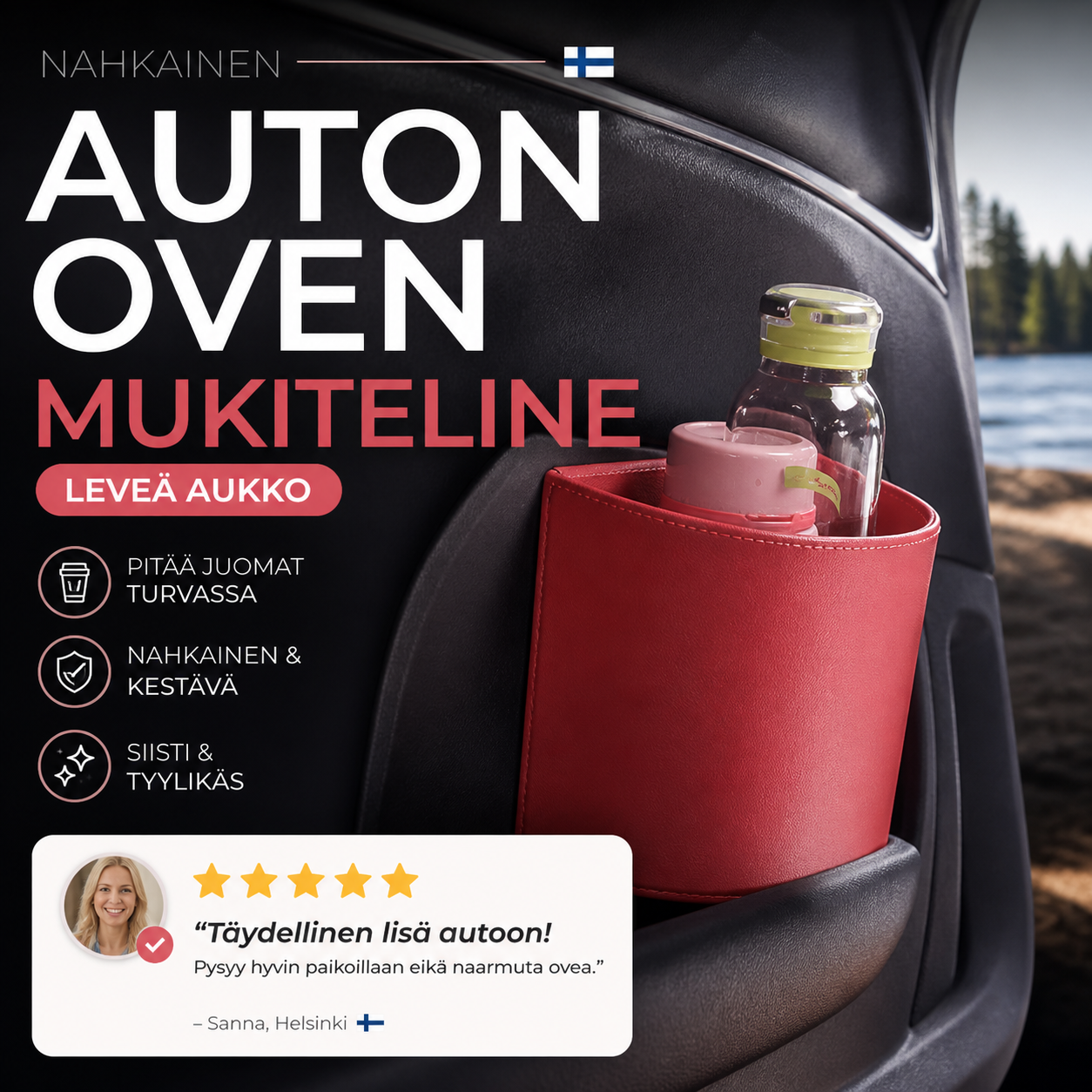 🔥Nahkainen auton oven mukiteline – Leveä aukko, juomat ja puhelin ovat helposti ulottuvilla. Kiinnittyy tukevasti klipsulla. PU-nahkaa, kestävä ja tyylikäs. 🛡️✨