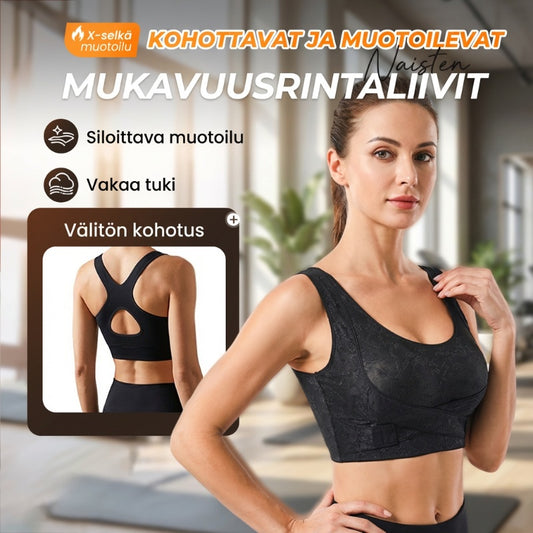 💖✨ Kaikenpäiväinen Mukavuus Täydelliseen Muotoon! Ristiselkäinen Kannattava & Muotoileva Liivi 👚⚡️