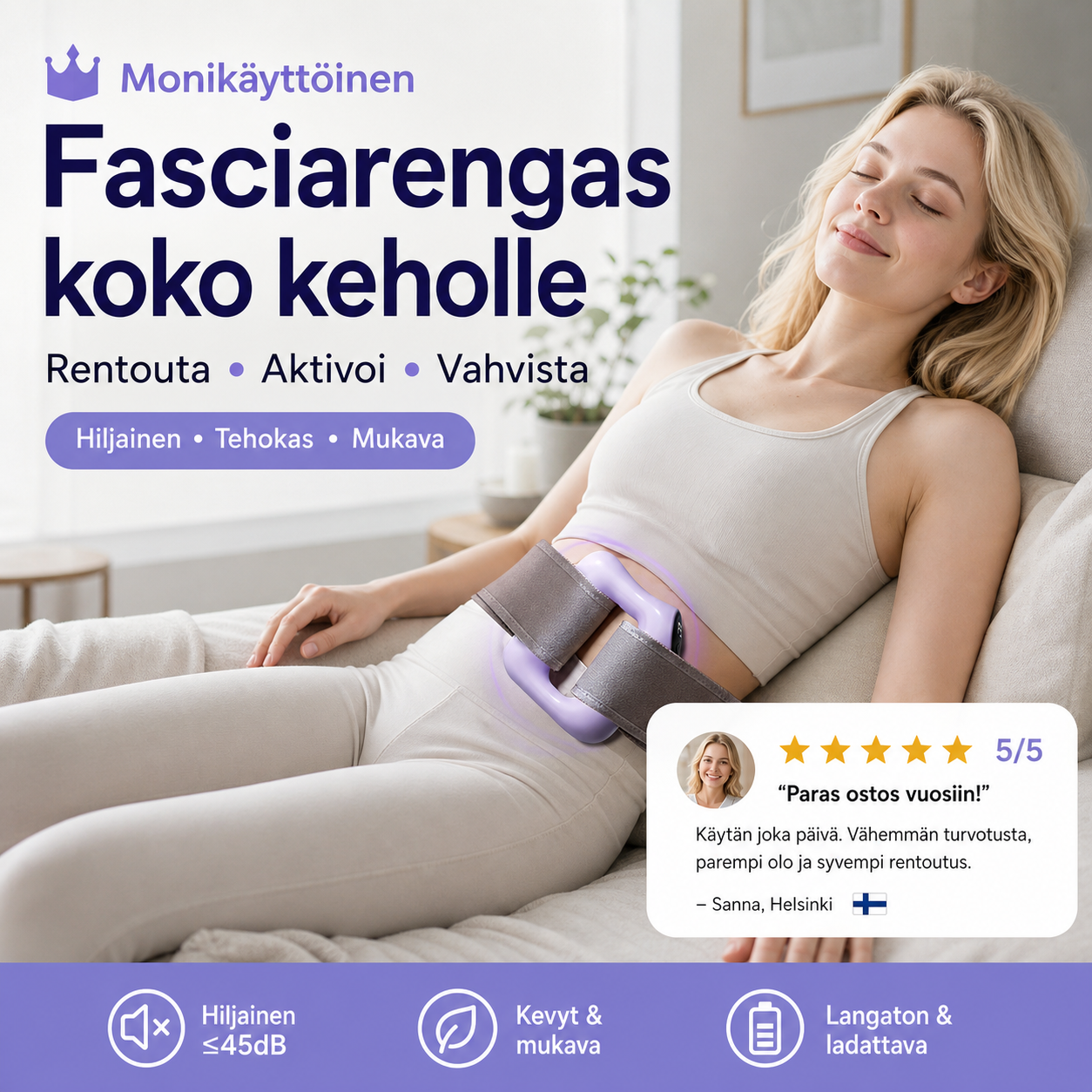 🏆Monikäyttöinen fasciarengas koko keholle🌿👑
