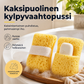 🌞Kesäalennus: -50 %🔥🧼Kaksipuolinen kylpyvaahtopussi🧽