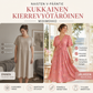 👗 -50% NYT! 💐Naisten V-pääntie kukallinen kierrevyötäröinen midimekko – sivutaskuilla, pehmeä virtaava rento kesämekko