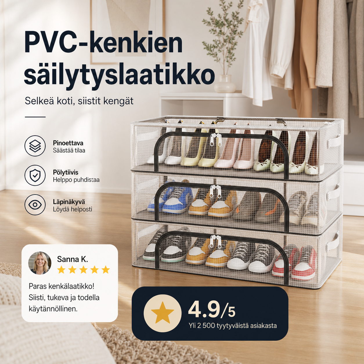 PVC-kenkien säilytyslaatikko - vedenpitävä ja kokoontaitettava