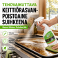 Tehovaikuttava keittiörasvanpoistoaine suihkeena