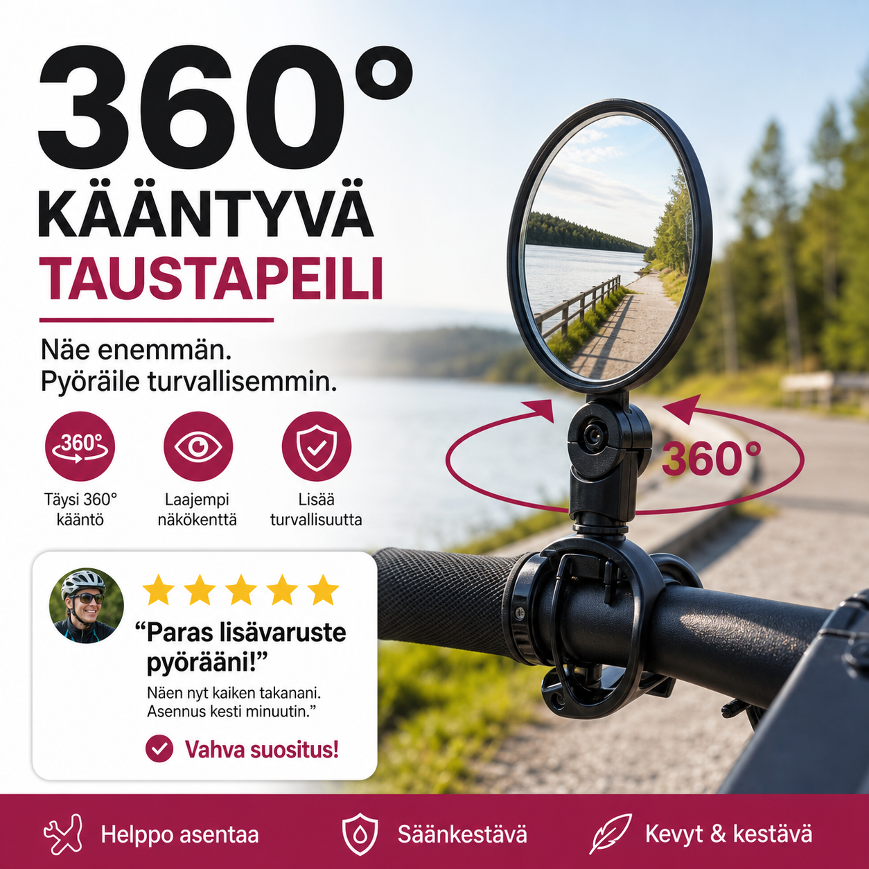 ⏳Rajoitetun ajan -50%⏰360 astetta kääntyvä taustapeili🚴‍♂️🔎
