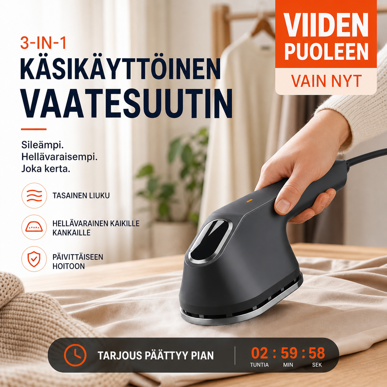 3-in-1-käsikäyttöinen vaatesuutin