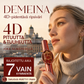 🎁 Yllätystarjous -50 %! ✨️ Bloggaajien suosikki! 👱‍♀️ Suurenna silmiä ja palauta kauneus! 4D-pidentävä ja tuuheuttava ripsiväri