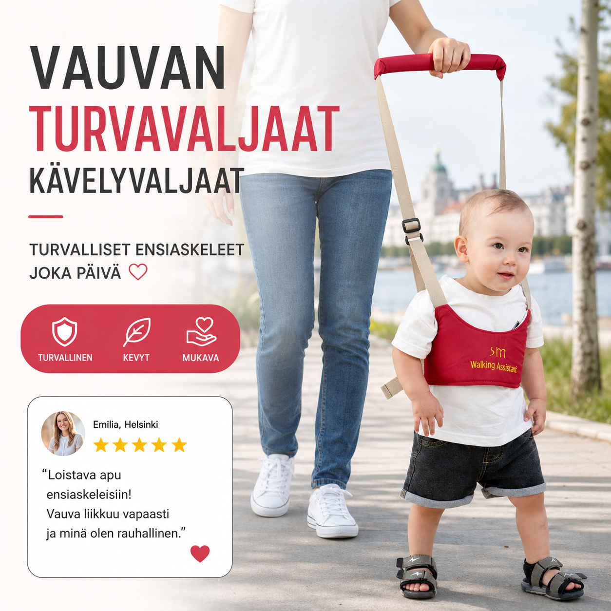 VAUVAN TURVAVALJAAT KÄVELYVALJAAT