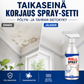 Taikaseinä Korjaus Spray-setti - Pölyn- ja tahran sietokyky