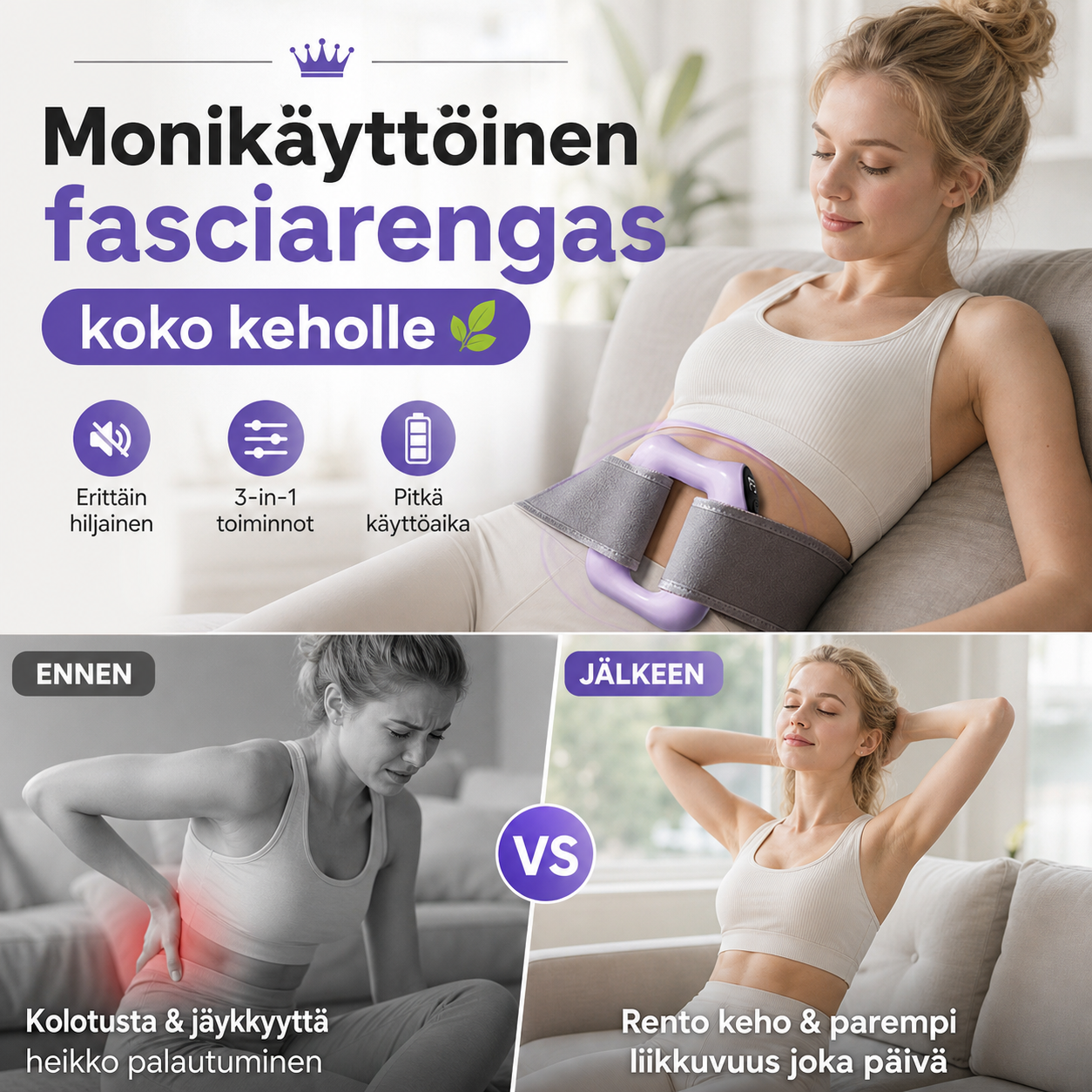 🏆Monikäyttöinen fasciarengas koko keholle🌿👑