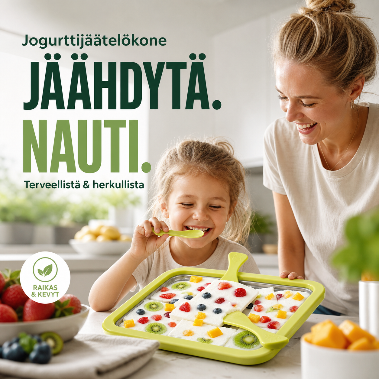 🌈Kesän 2026 kuuma ale❄️Jogurttijäätelökone