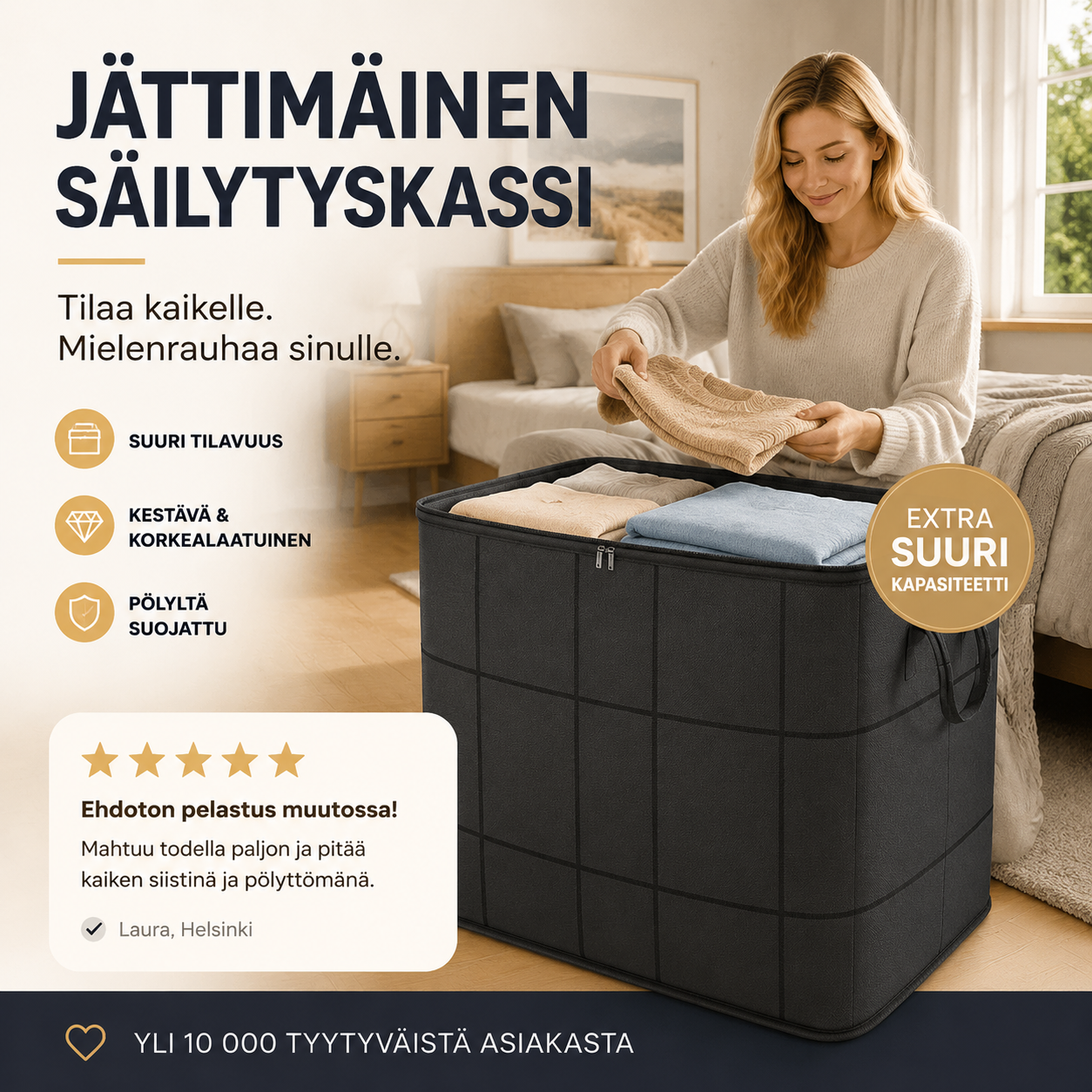 🔥Pölytiivis peitto- ja vuodevaatteiden säilytyslaatikko