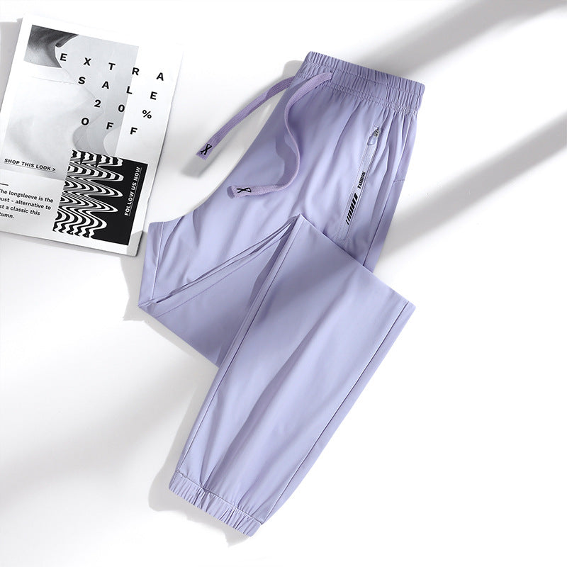 💖💖 VIIMEINEN PÄIVÄ – 50 % ALENNUS! 💖🎁 Unisex-malliset, erittäin pehmeät joustohousut, jotka istuvat täydellisesti ja luovat rennon tyylin