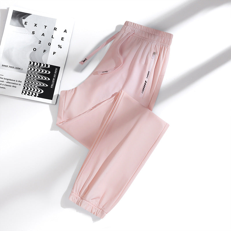 💖💖 VIIMEINEN PÄIVÄ – 50 % ALENNUS! 💖🎁 Unisex-malliset, erittäin pehmeät joustohousut, jotka istuvat täydellisesti ja luovat rennon tyylin