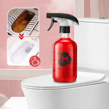 🔥 Home Essentials -wc-istuinpuhdistusaine – tehokas tahranpoistoaine, turvallinen ja nopea | Kiiltävään kylpyhuoneeseen 🚽✨