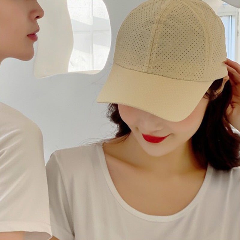 🧢 50 % ALENNUS! ⚾ Tyylikäs verkkokangasinen baseball-lippis – Hengittävä, säädettävä ja täydellinen urheiluun ja jokapäiväiseen käyttöön ☀️